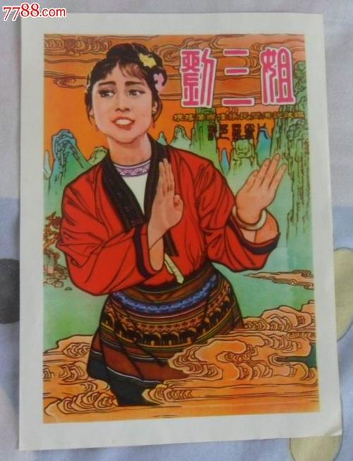 乔治亚州驾照 怎么制作